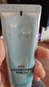 自然堂轻透无瑕精华修颜霜(双效BB)35g（遮瑕保湿 遮瑕提亮） 实拍图