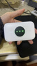 TCL随身wifi三网通用免插卡无线wifi6车载4G路由器随身便携无限制移动联通电信全国通用2026款5GXY15B 【升级充电款】3000毫安大电池 不限速不虚标月享1500G流量 实拍图