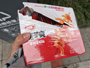 卫龙魔芋爽香辣味300g盒装(杀马特版） 实拍图