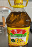 鲁花 【保真菜籽油】食用油 低芥酸特香菜籽油 6.18L   物理压榨 实拍图