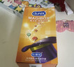 杜蕾斯（durex）避孕套 安全套 魔法情趣18只 成人 螺纹 大颗粒男专用防早泄套套  实拍图