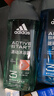 阿迪达斯（adidas）男士沐浴露洗发水洗面奶三效合一 游泳去氯冰点舒缓源动套装750ml 实拍图