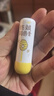 润本儿童唇膏婴儿护唇膏宝宝润唇膏 防皴滋润保湿防干裂秋冬4g 实拍图