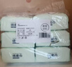FulCotton棉柔世家婴儿绵柔巾【80抽*6包】洗脸巾干湿两用洁面巾宝宝擦脸巾 实拍图