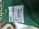 金锣冷鲜肉 沂蒙山黑猪去皮五花肉1000g 精品五花肉条 生鲜烤肉食材 实拍图