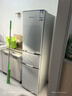 上菱200升三开门冰箱家用出租冰箱小型三温区中门软冷冻节能省电低噪超薄两天不到一度电BMM200L 实拍图