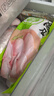 圣农鸡翅中净重2斤/袋 可乐鸡翅 大翅中 烤鸡翅 清真食品  烧烤食材 实拍图
