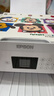 爱普生（EPSON）L4266墨仓式彩色无线多功能一体机家用/办公 AI学习打印机（打印复印扫描 wifi 自动双面 液晶屏） 实拍图