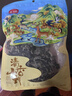 燕之坊东北黑木耳 100g 长白山干木耳特产 肉厚无根干货凉拌菜炒菜火锅 实拍图