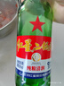 红星二锅头 大二 清香型白酒 56度 500ml*6瓶 非原箱 纯粮口粮酒 实拍图