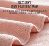 京东京造7A级抗菌浴巾 290g加大加厚强吸水速干柔软成人大浴巾 粉色 实拍图