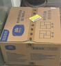 维达有芯大卷纸3层780克*12卷 大盘纸商场酒店卫生间整箱VS4035 实拍图