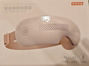 京东京造智能眼部按摩仪E5s 可视化热敷眼罩眼睛按摩仪儿童护眼仪按摩器缓解疲劳生日礼物女新年礼物男 实拍图
