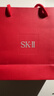 SK-II[定制]神仙水精华75ml化妆护肤品套装水乳礼盒sk2生日新年礼物女 实拍图