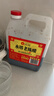 水塔红盖老陈醋6度2.3L【3陈酿 山西醋】家用食醋凉拌调味饺子蘸料 实拍图