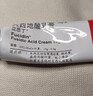 【原研进口】立思丁 夫西地酸乳膏 15g:0.3g/盒 实拍图