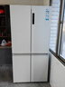 海尔（Haier）「盛宴系列」659L十字门母婴冰箱EPP除菌净味一级能效无霜超大容量BCD-659WGHTDE5WVU1国家补贴 实拍图