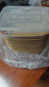 佳驰一次性饭盒加厚750ml*20套牛皮纸餐盒方形纸碗外卖露营打包盒餐具 实拍图