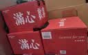 心意满满医师节纪念品送员工礼品老师教师节礼物养生壶保温水杯子伴手礼盒 退休男士女生日礼物女士高档绿智能白礼盒 0.6L 公司客户周年庆纪念品感谢恩师给教师办公室加热水杯子 实拍图