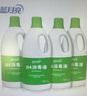 蓝月亮 84消毒液1.2kg/瓶*2 杀菌率99.99% 消毒水  白色衣物家居消毒 实拍图