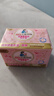 立白大师香氛女士专护内衣洗衣皂102g*4块 除菌除螨 高效去血渍 肥皂 实拍图