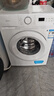 美的（Midea）滚筒洗衣机全自动 8公斤家用超薄 小型租房用 巴氏除菌 MG80V01JPY 以旧换新 国家补贴 京东自营 实拍图
