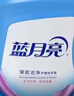 蓝月亮 深层洁净洗衣液 薰衣草香1kg*1瓶+500g*2袋 高效除螨 强效去渍 实拍图