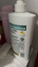 潘婷氨基酸洗发水丝质顺滑750G洗发水洗头膏男女通用 实拍图