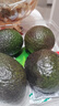 京鲜生 智利进口牛油果 大果4粒装 单果130g+（非即食） 生鲜水果 实拍图