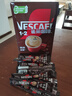 雀巢（Nestle）【樊振东同款】1+2特浓低糖*速溶咖啡三合一冲调饮品90条1170g 实拍图