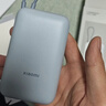 小米（MI）【3C认证】小米充电宝移动电源 10000  自带线双向快充口袋版 电源 灰蓝色可上飞机/火车 实拍图