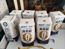 蒙牛新养道无乳糖高钙型牛奶200ml*24盒 送礼盒装 实拍图