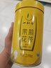 一杯香茶叶茉莉花茶飘雪横县250g2025新茶茉莉绿茶散装自己喝年货节过年 实拍图