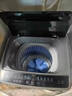 TCL京东联名款波轮8KG大容量洗衣机全自动家用宿舍租房家电国家补贴 以旧换新 一级能效B80L2R 实拍图