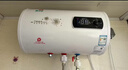 樱花雪白色家用热水器电热水器出租房卫生间洗澡沐浴储水式速热省电40升/50/60/80/100圆桶二级能效 40升高配+三重防电+指导安装 实拍图