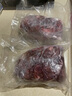 恒都 澳洲原切去骨羊后腿肉净重2斤/袋 冷冻 烧烤炖煮食材 羊肉 实拍图