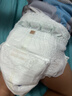 MOONY尤妮佳慕怡皇家佑肌拉拉裤XL28(12-17kg)透气小风窗特惠装 实拍图