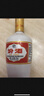 汾酒 出口白瓷 清香型白酒 53度 500mL 12瓶 光瓶整箱 实拍图
