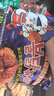 三养（SAMYANG）火鸡面三养甜辣炸鸡味火鸡面方便面700g(140g*5)早餐泡面拌面宵夜 实拍图