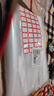 登比食品级PE自封袋【加厚14丝】12号35*45cm/50只防水透明封口密封袋 实拍图