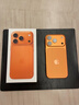 Apple/苹果 iPhone 17 Pro 256GB 星宇橙色 支持移动联通电信5G 双卡双待手机 实拍图