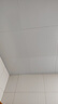 美的（Midea）铝扣板集成吊顶300*300卫生间厨房龙骨吊顶扣板材料全套免费送装 【5㎡-含辅料】30*30亚白 实拍图