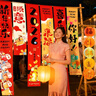 新玥2026新年装饰挂布条幅套装马年春节场景布置商场店铺教室装饰 实拍图