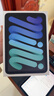 Apple/苹果 iPad mini (A17 Pro) 8.3英寸 平板电脑(256G WLAN版/mini7/MXNA3CH/A)深空灰色 实拍图