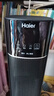 海尔（Haier）暖风机石墨烯速热取暖器家用立式电暖器遥控定时卧室电暖气电热取暖器京东自营热风机NHF-S2245 实拍图
