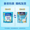 雀巢（Nestle）金装高钙营养奶粉400g袋装 中老年学生成人奶粉全家营养早餐奶粉 实拍图