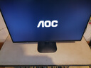 AOC 27英寸 120Hz IPS HDRMode HDMI 低蓝光不闪 可壁挂 三边微边 超薄节能办公电脑显示器 27B35H 实拍图