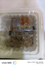 燕京大粒纳豆 50g*18盒（原箱纳豆 国产纳豆 健康轻食 豆制品） 实拍图