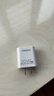 品胜[3C]氮化镓苹果充电器PD20W快充iPhone17Air插头多口适用苹果16/15/14华为80小米手机AirPods Pro3 实拍图