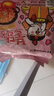 三养（SAMYANG）火鸡面三养奶油干酪方便面零食700g(140g*5)早餐泡面拌面宵夜速食 实拍图
